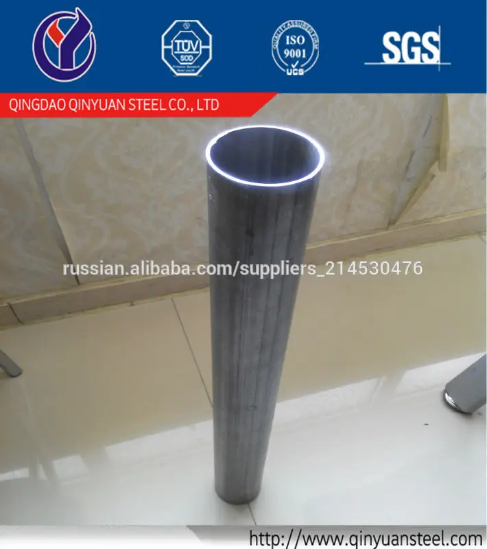 SA1C алюминированной стальных труб