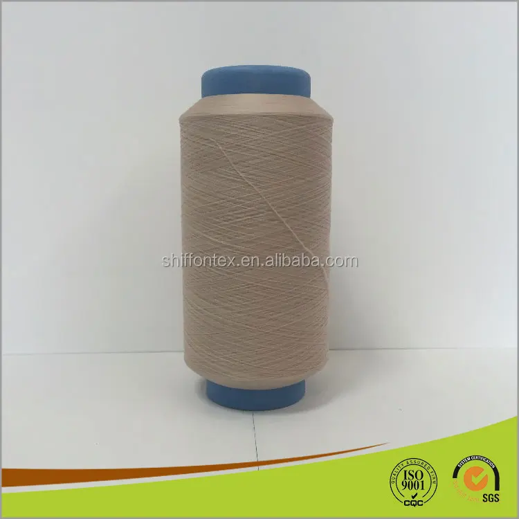 PP Yarn Price