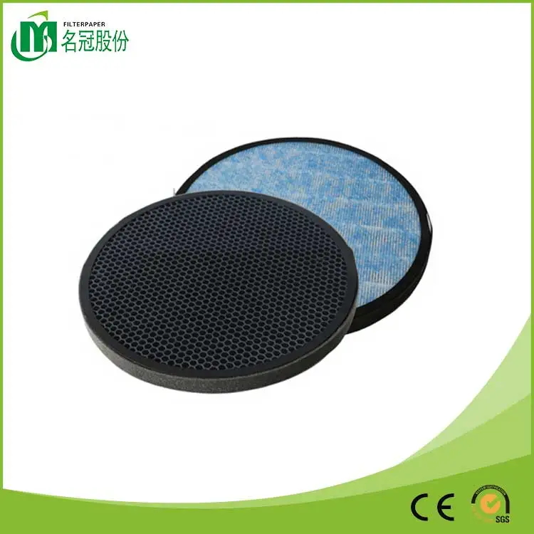 Mingguan removal round Hepa air filter with activated carbon