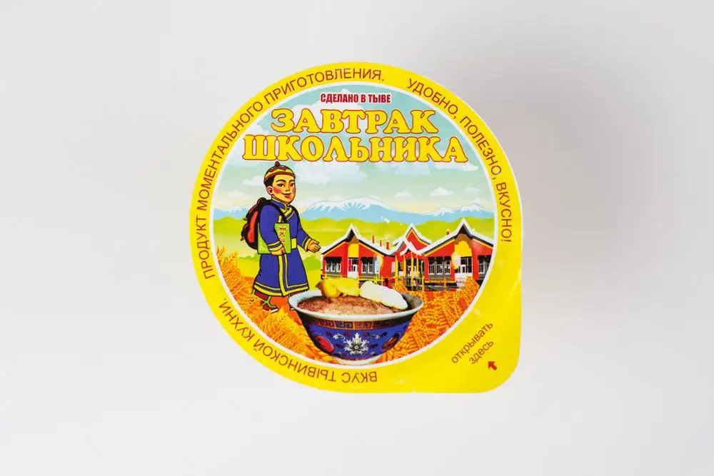 
Cereal Nutritional Nourishing Instant Food for Breakfast for Adult Barley Flour Cup Packaging 0.8 Kg 