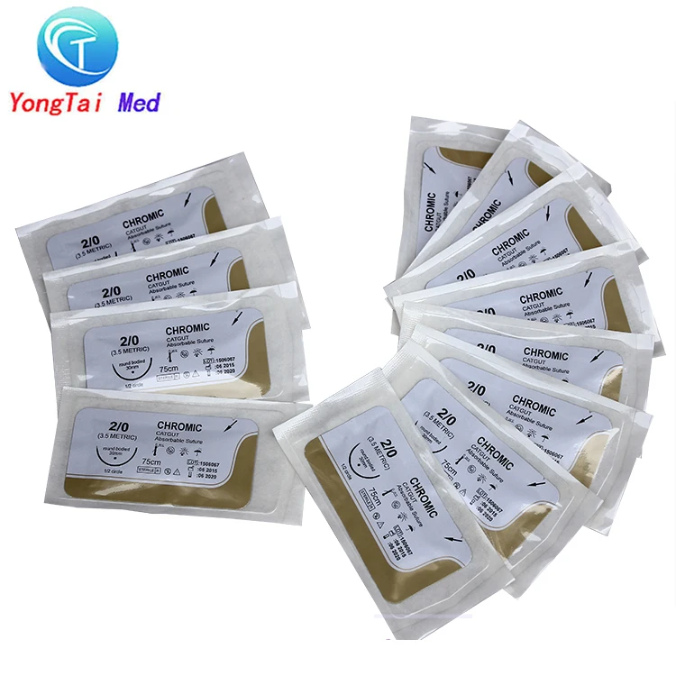 New products medical veterinary chromic catgut sutures