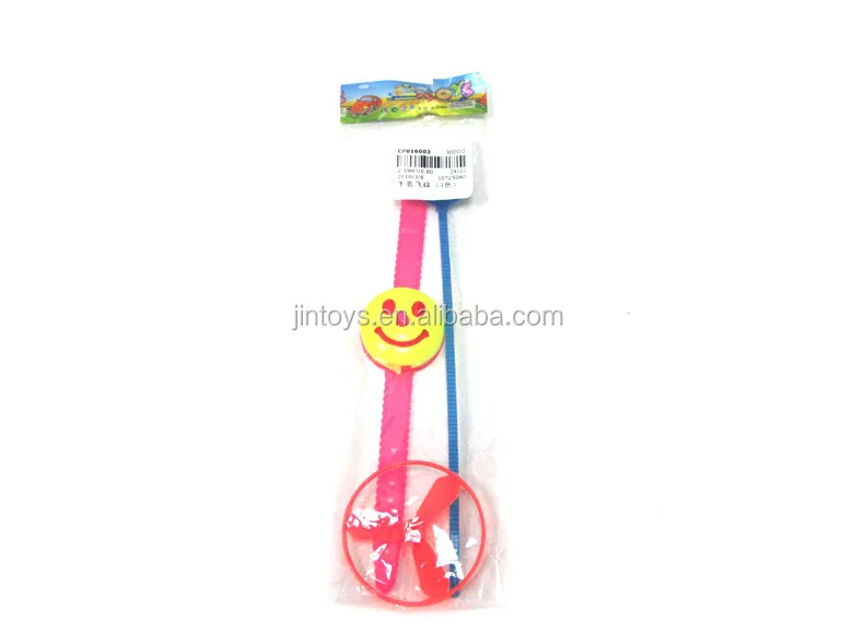 Very cheap price plastic toy flying disk watch price below 0.05 toys