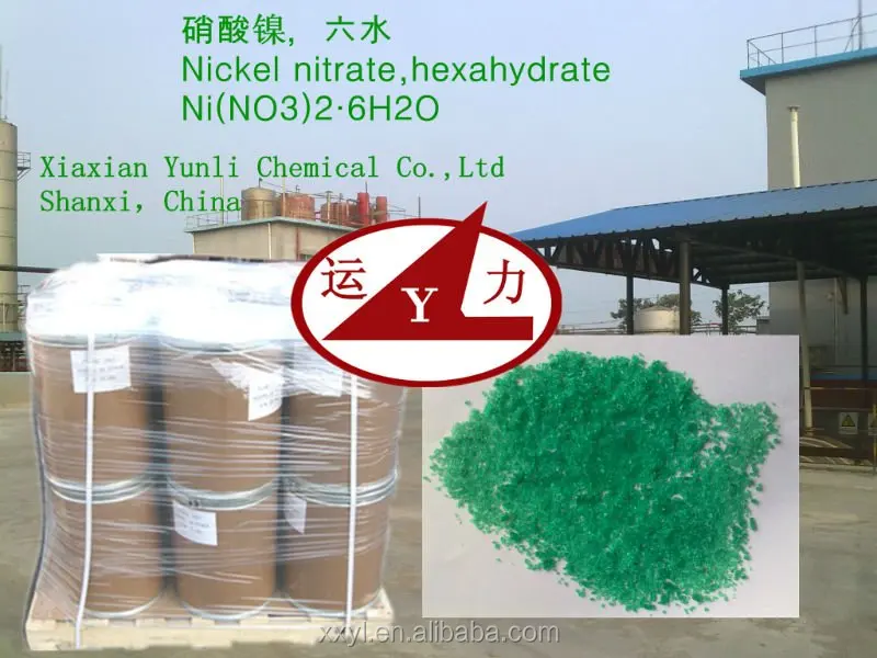 Nickel Nitrate Hexahydrate Ni(NO3)2.6H2O