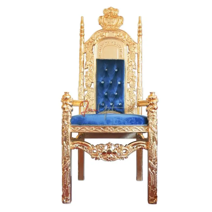 2017 Wholesale Regal Baroque Queen Throne King Chair