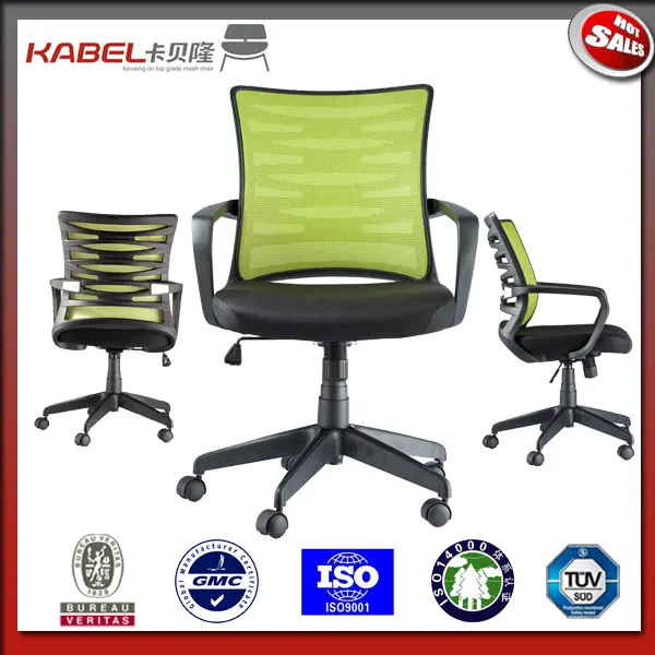 kabel горячие и лучшие офисные кресла марокко