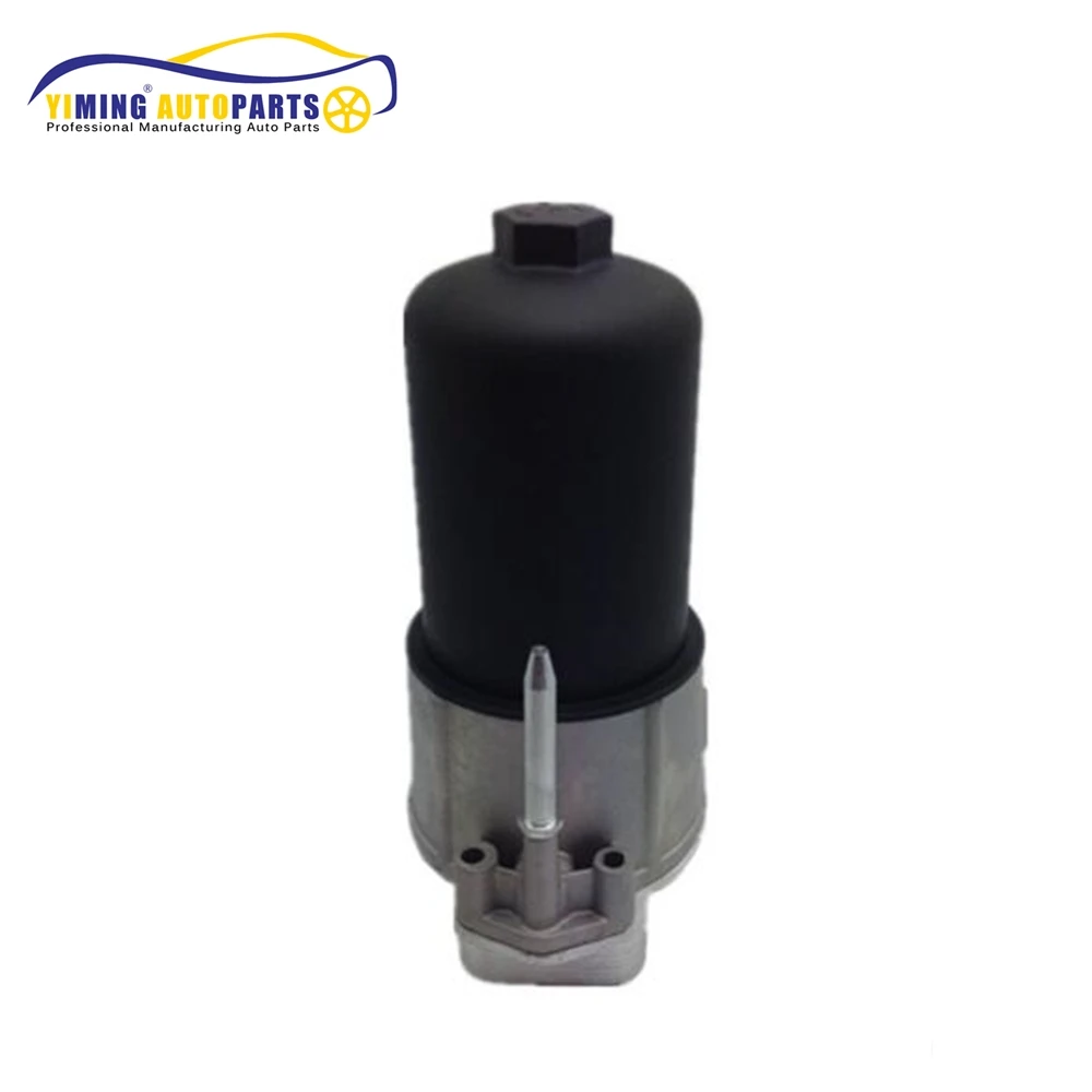 Hydraulic Oil Cooler For LR Range Sport LR3 LR4 OEM LR009570 1354253 1316143 1311289 1356789