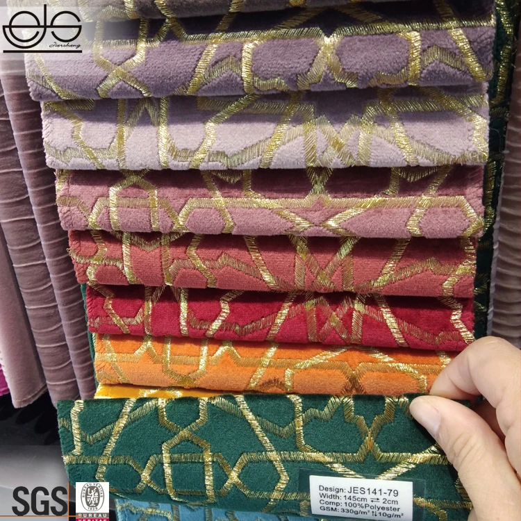 JES Fashion New Desgin Golden Embroidered Heavy Velvet Sofa Fabric