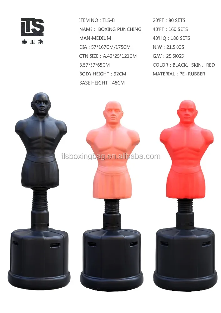 
Free standing boxing mannequin training target taekwondo equipment 