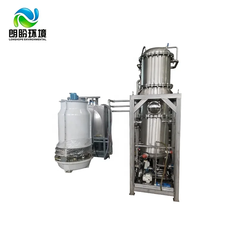 Direct factory price low temperature vacuum flash evaporator