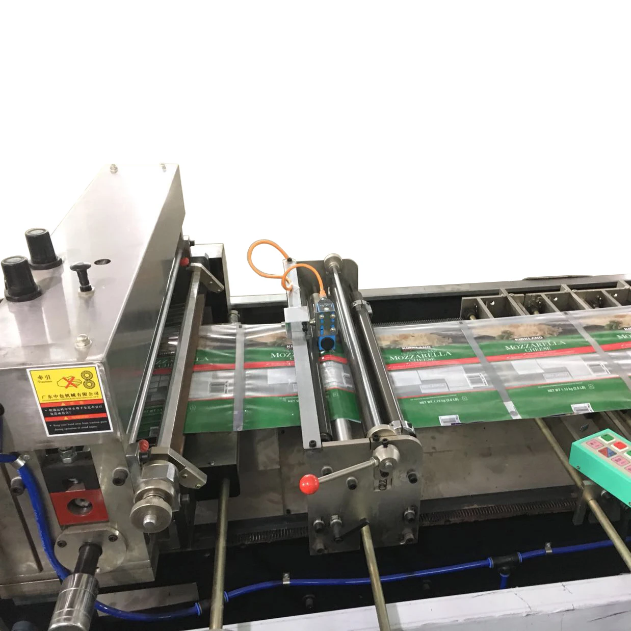 Eight side sealing bag making machine eight side seal bag standing pouch bag making machine zipper pouch making machine