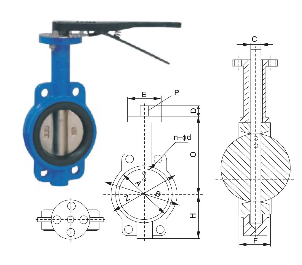 межфланцевый клапан