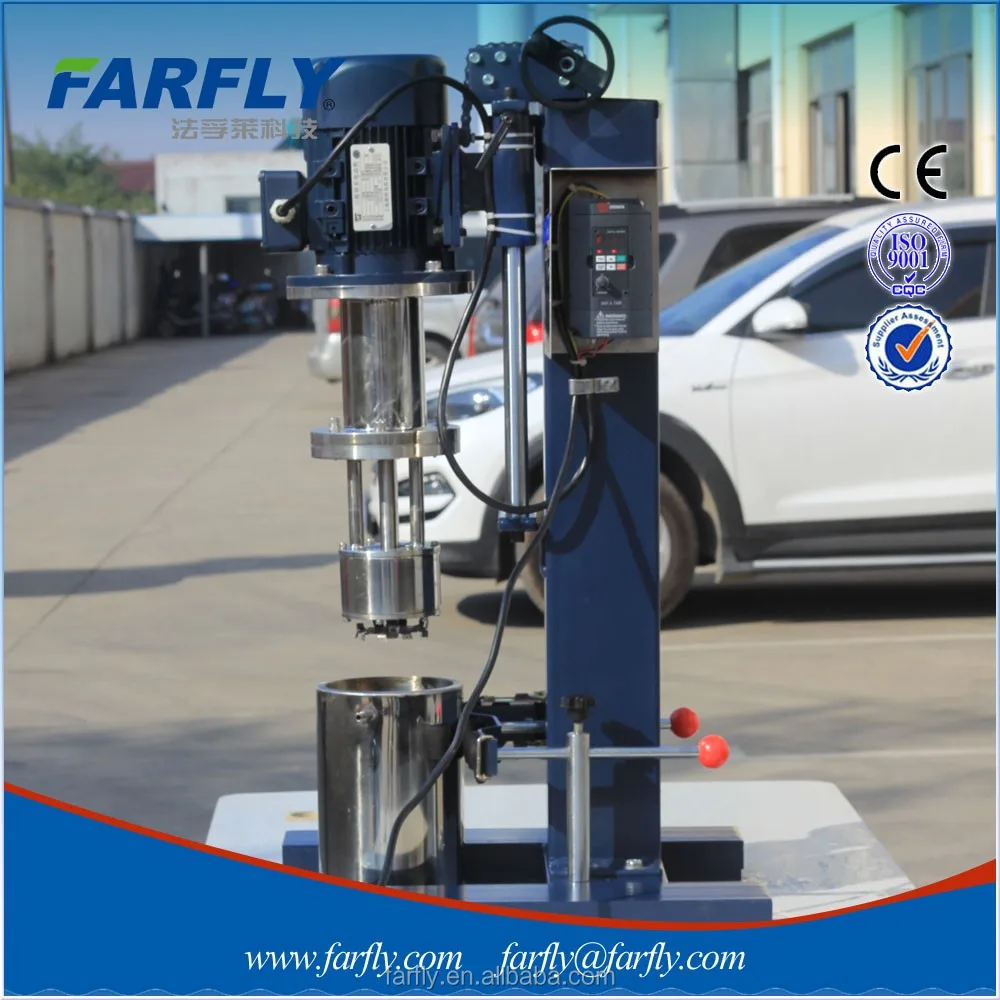 FARFLY корзины мельница цена по прейскуранту завода