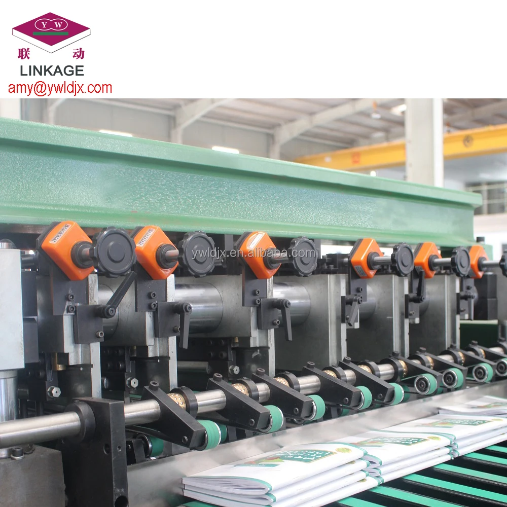 Машина для производства учебников для школьников