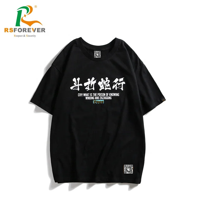 
Custom 95% cotton 5% elastane Breathable t shirt, heat transfer printing short sleeve T shirts for fishing wear 