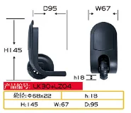 Profession Design Best Luggage Wheels Parts Accessories Portable Luggage Wheels Suitcase Wheels Black Plastic Durable Paypal HXX