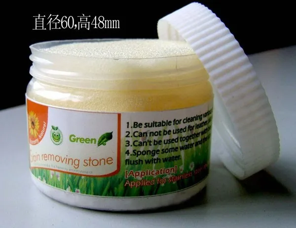 Высокоэффективное и Экологичное средство для удаления пятен, средство для удаления пятен от ржавчины