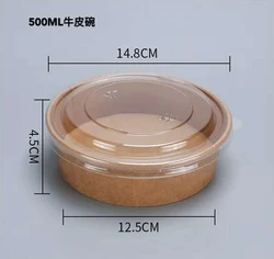 100% Food Grade Kraft Pla Compostable Paper Salad Bowl with compostable lids
