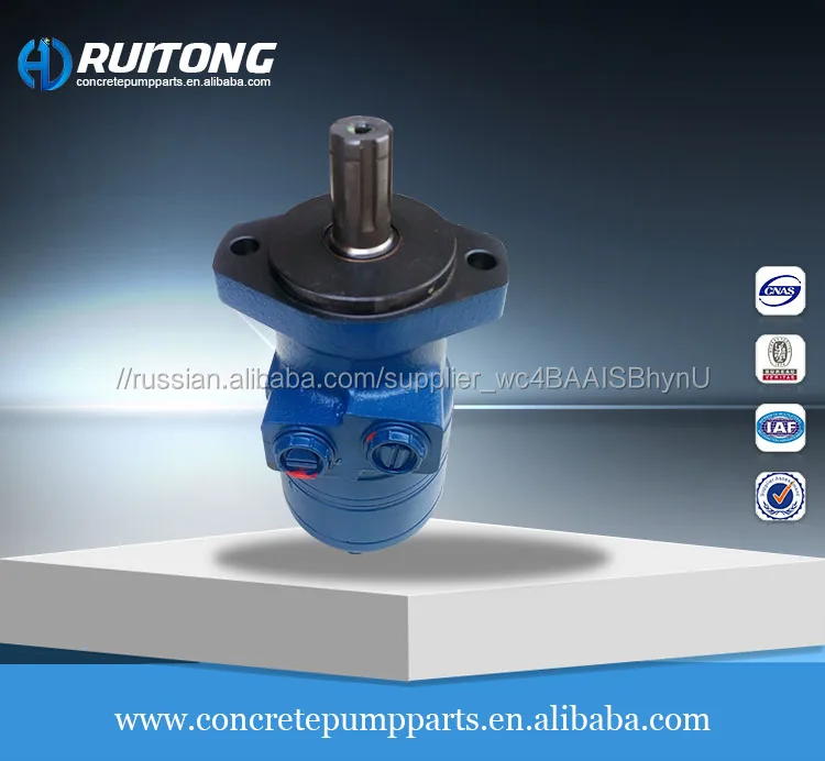 Brevini Редуктор Гидравлический Двигатель для Бетононасос Машины