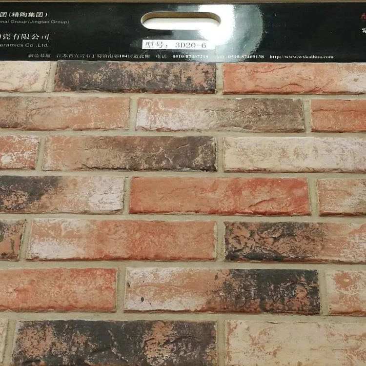 3D culture brick for exterior wall decoration