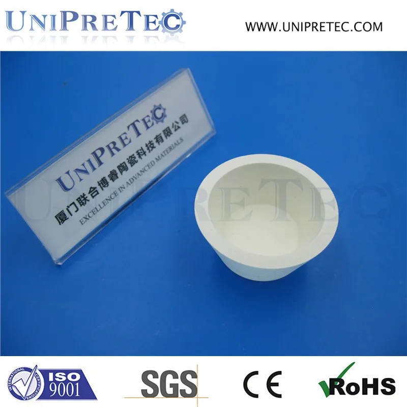 горячего прессования нитрида бора тигле