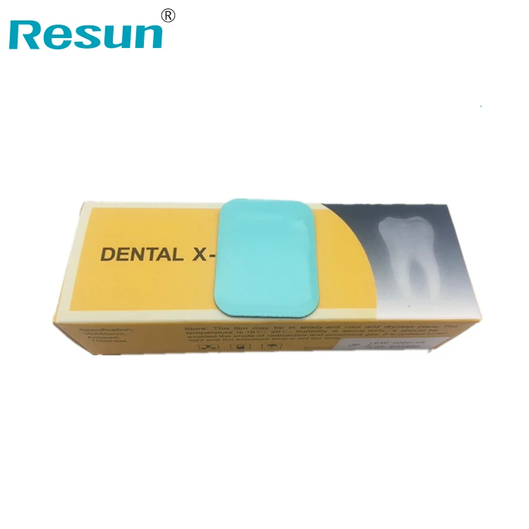 
instant develop film dental x-ray film reader fuji medical x-ray film 