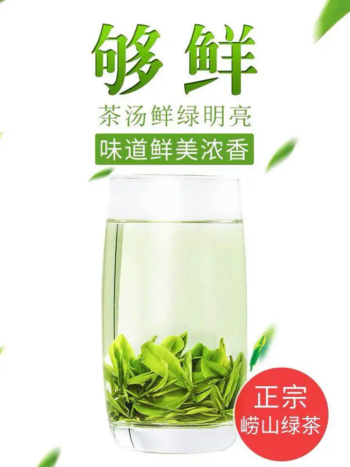 Factory Price Organic Green Tea Leaves Green Tea Vietnam