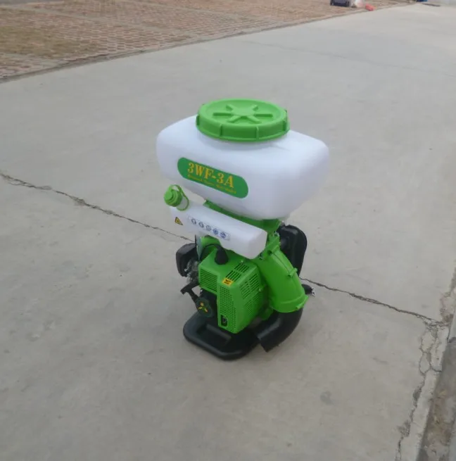 
knapsack boom sprayer 