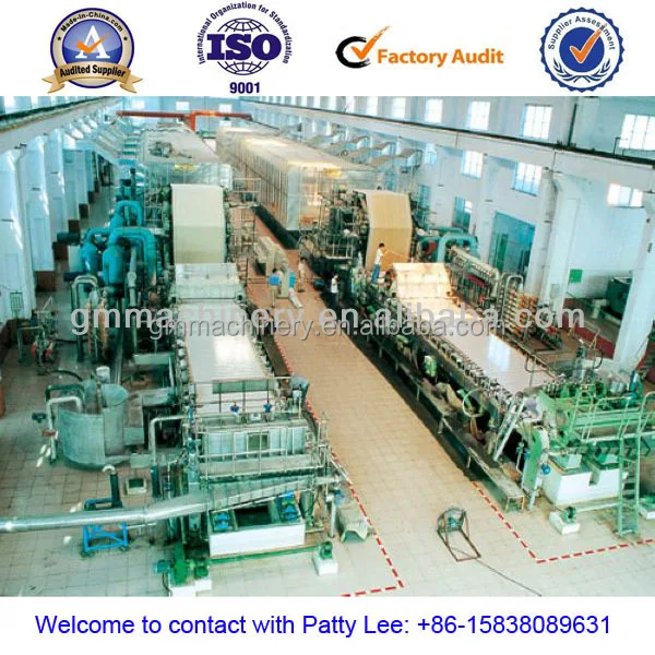 2760 мм бумажный стаканчик делая машину, ноутбук бумагоделательной машины, газета печать машины