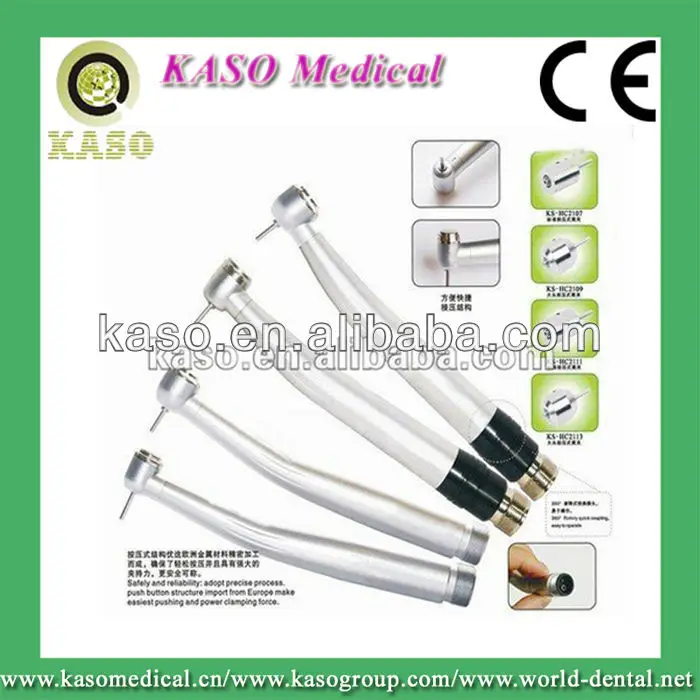 KASO медицинский ключ, дюймовый стандарт стоматологический высокой скорости наконечник с быстроразъемным соединением KS-HS-01 (Сертификация CE)