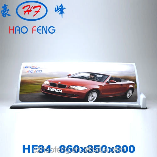 
HF34 taxi light Universal car roof advertising usage led taxi top advertising made in china 