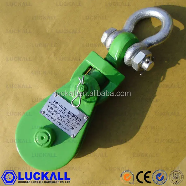 Тройной шкив, поворотный шкив, шкив