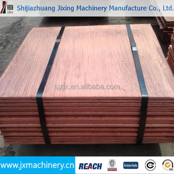 COPPER CATHODES 99.99% GRADE A