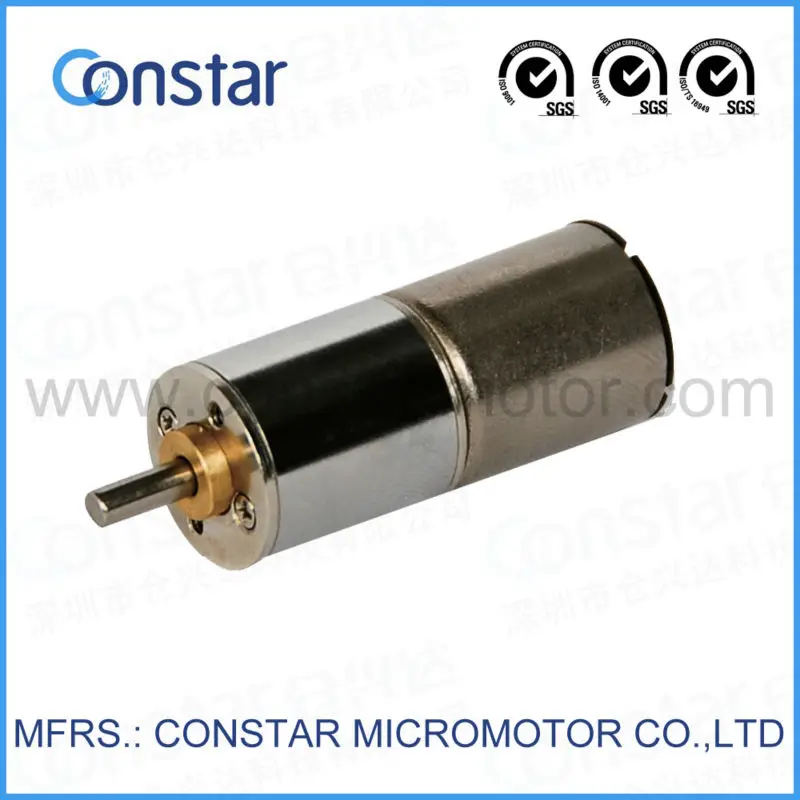 1100RPM DC 12V 9A Motor Powerful High Torque DC Gear Box Motor 16mm 12V 1100rpm DC Gear Motor