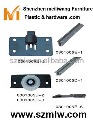 Hot sale and easy use wardrobe sliding door fitting