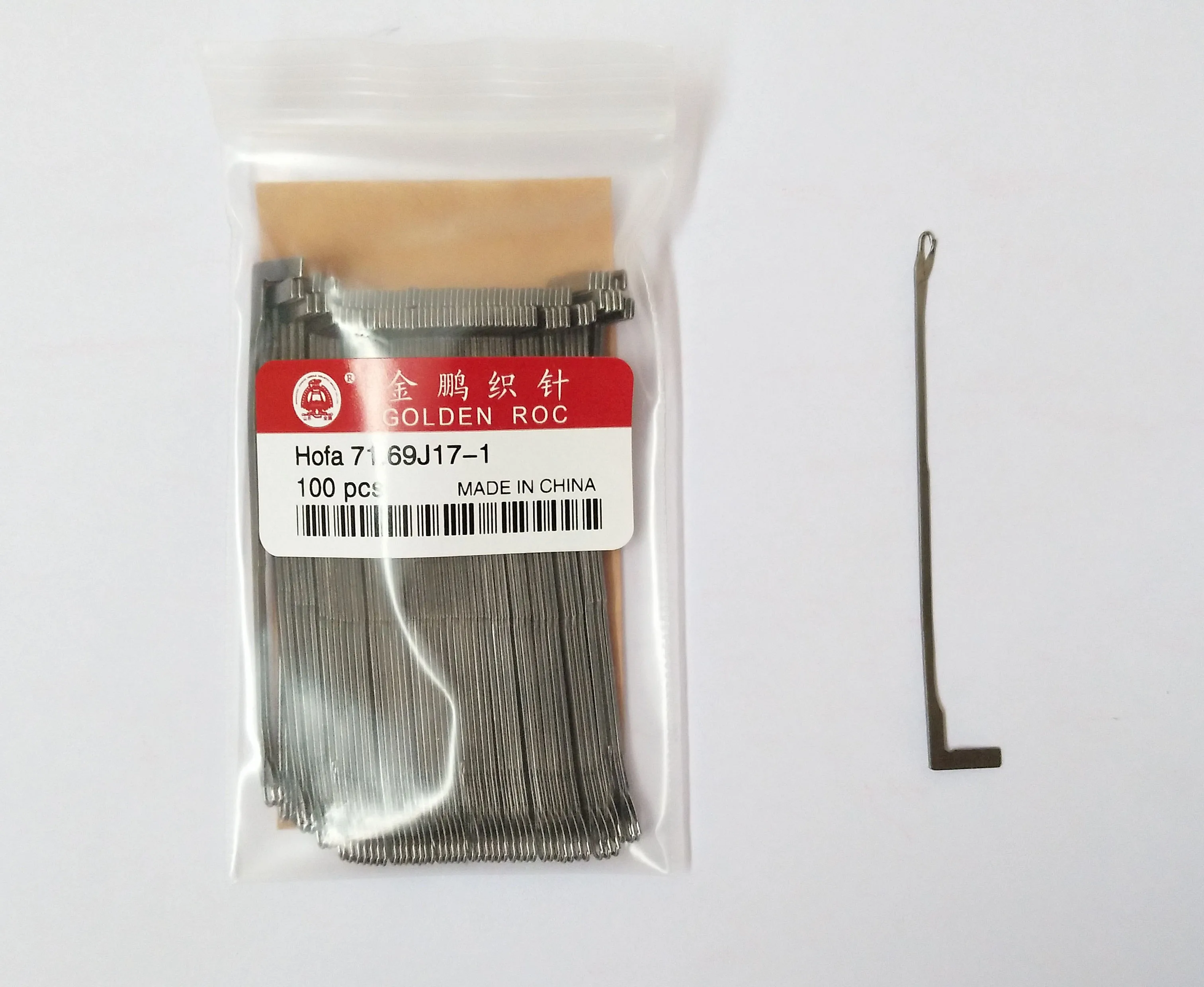 Golden roc hosiery knitting needles