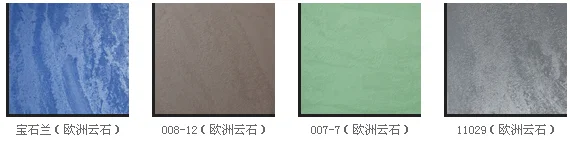 Marble concrete textured 1220*2440*18mm melamine laminated mdf