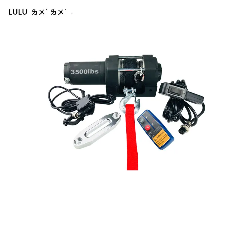 
LULU Brand 3500lbs small hydraulic electric trailer winch 12v 