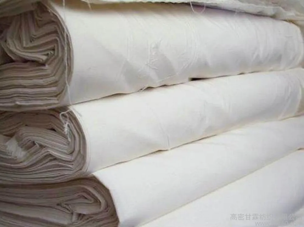 China Manufacturer wholesale 100% cotton satin fabric for bedding