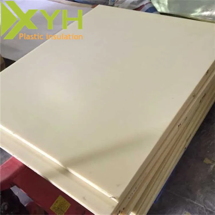 Natural color mc Nylon board /pa6 nylon 6 plastic sheet