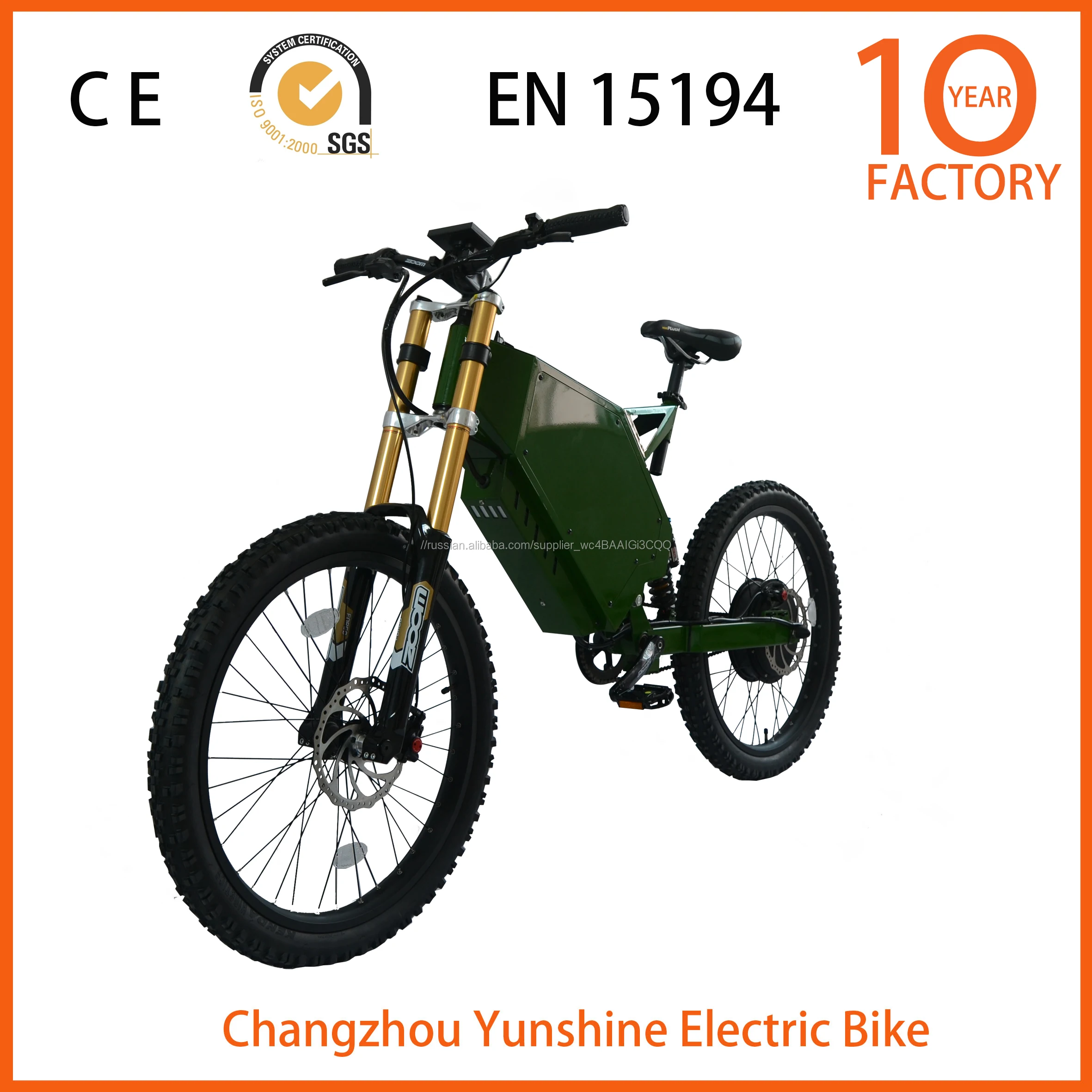 Changzhou Yunshine electric bike in Israel
