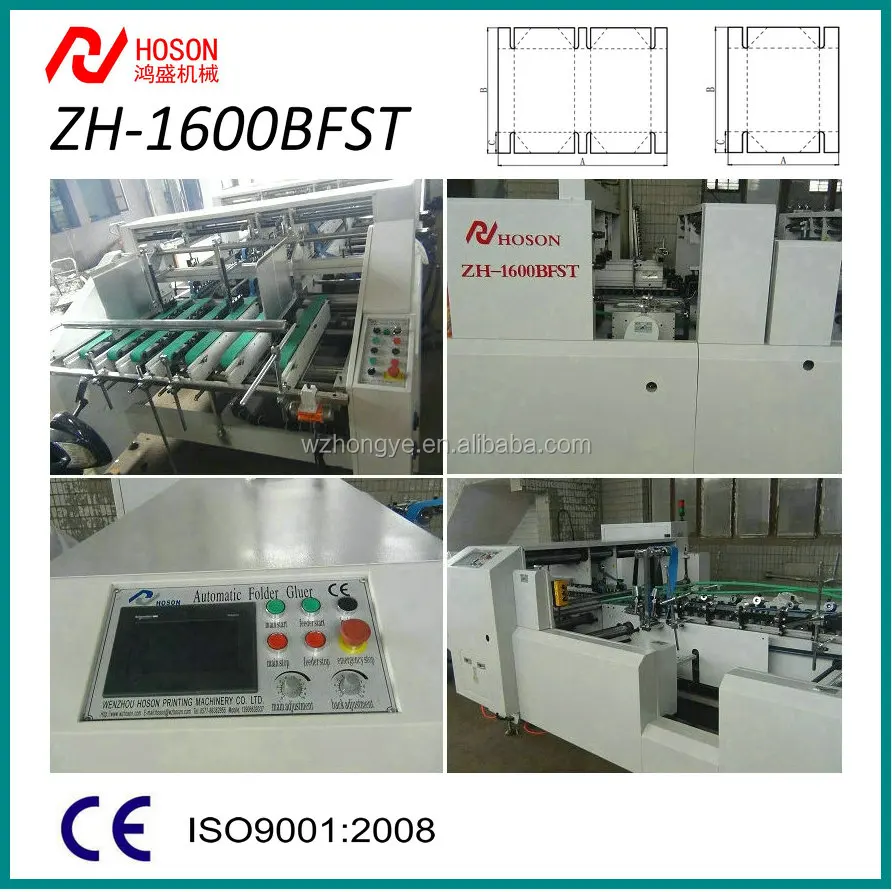 ZH-1600BFST автоматическая машина для изготовления коробок для пиццы с сертификатом CE