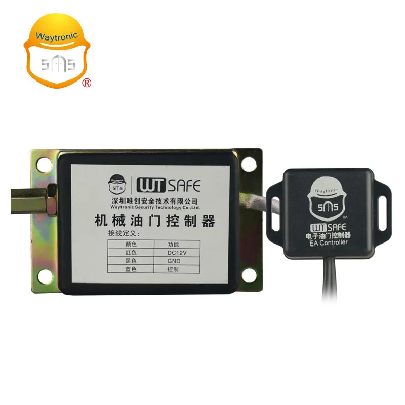 Погрузчик ограничения скорости overspeed звуковой сигнал и сигнальная лампа сигнализации