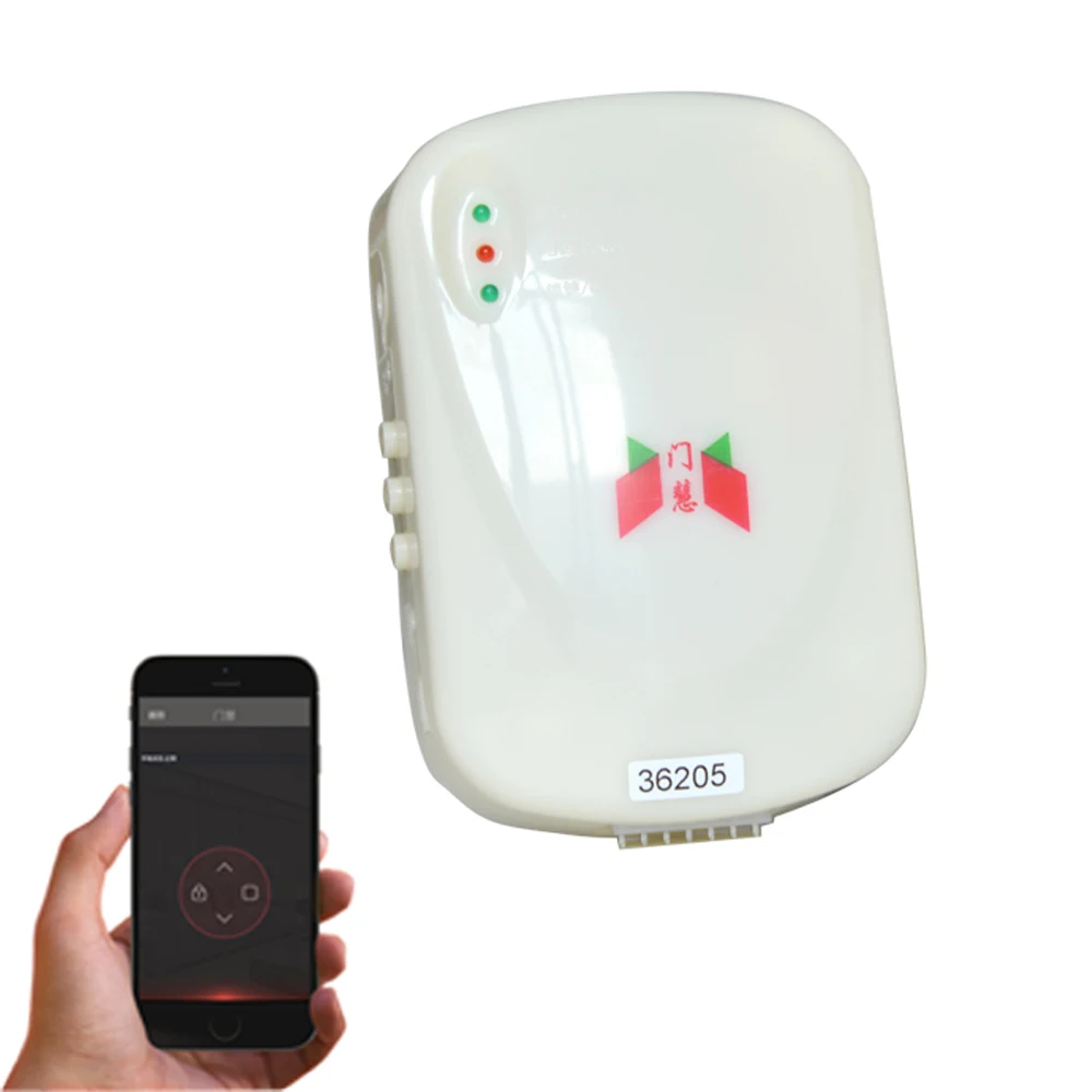 Waterproof Bleutooth Access Control Door opener