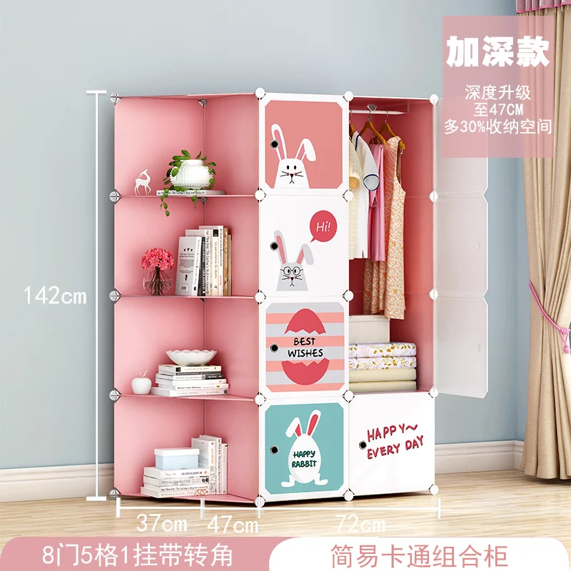 
OEM New Modular Cube Plastic Bedroom Armoire Storage Cabinet Cupboard Foldable Colorful Kids Wardrobe Design 