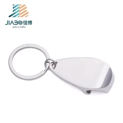 Custom Silver Metal Stainless Steel Laser Bottle Opener Keychain Promotional Keyring Bottle Opener