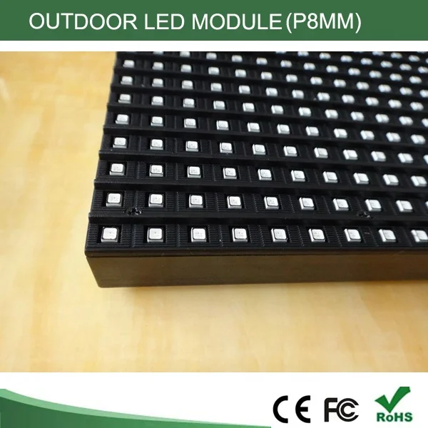 P8 outdoor rgb full color smd led video display module p8 led display screen panel board 256x128mm