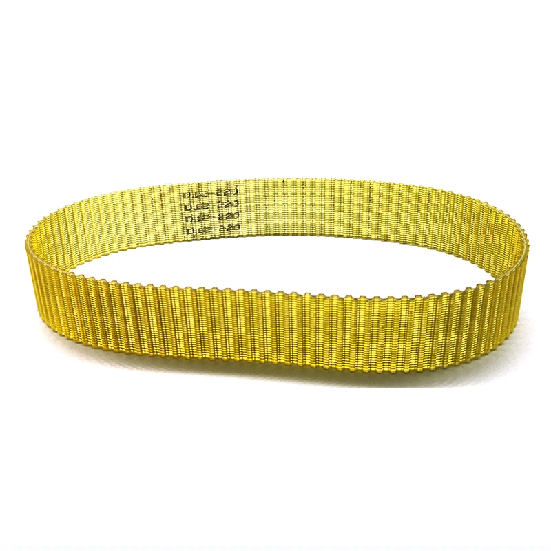 Nylon The Rubber Belt