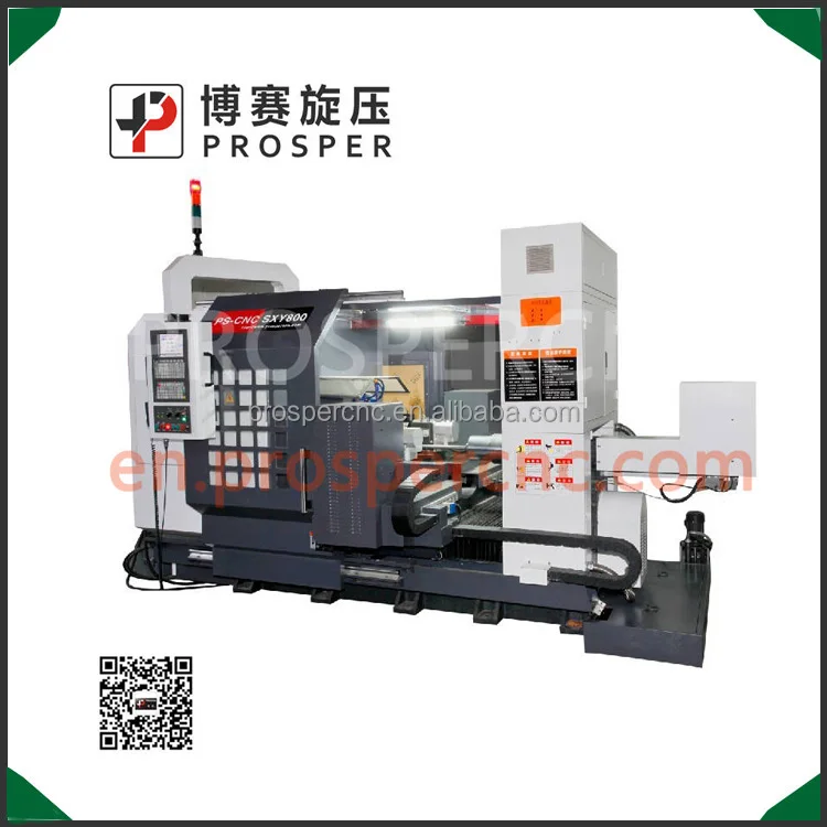 horizontal  cnc metal spinning machine