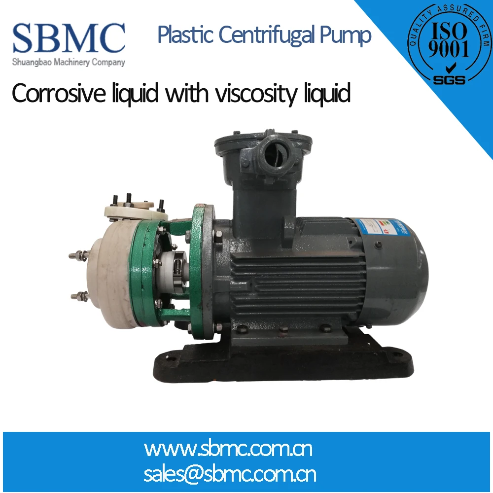 ISO14001 eletric малой мощности отходов насос серной кислоты