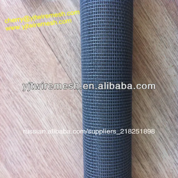 115g/m2 скрининг окна/комаров экран окна